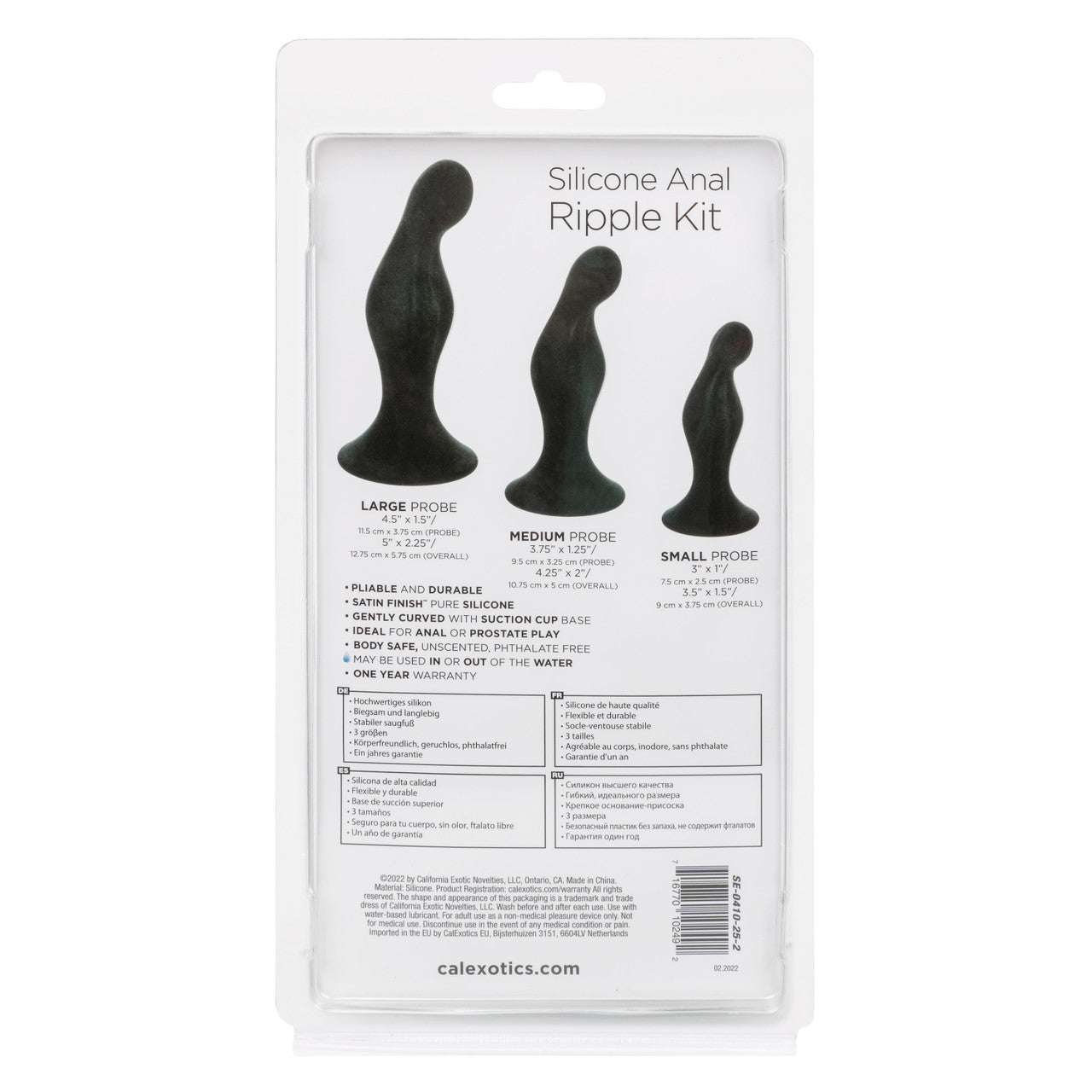 Silicone Anal Ripple Kit - Sex Aides