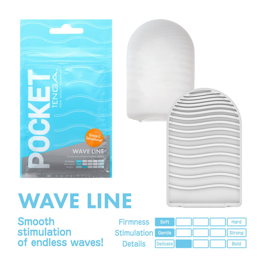 Pocket Tenga Wave Line - Sex Aides